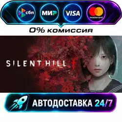 SILENT HILL f SILENT HILL 2 & SILENT HILL f Standard Dual Pack STEAM CIS + WORLD AUTO-DELIVERY…