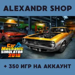 Car Mechanic Simulator 2018 + ALL PARTS + MORE THAN 350 games offline account activation