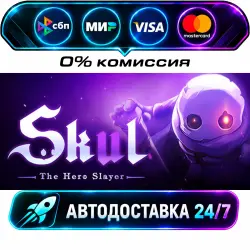 Skul: The Hero Slayer STEAM RU + WORLD AUTO-DELIVERY 24/7