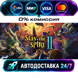 Slay the Spire 2 STEAM RU + WORLD AUTO-DELIVERY 24/7