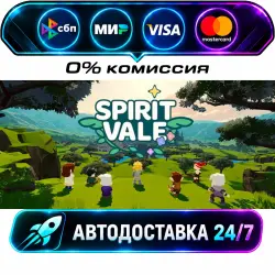 SpiritVale STEAM RU + WORLD AUTO-DELIVERY 24/7