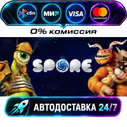 SPORE STEAM RU + WORLD AUTO-DELIVERY 24/7