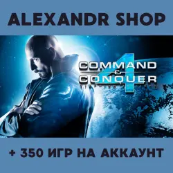 Command &amp; Conquer 4: Tiberian Twilight + БОЛЕЕ 350 игр оффлайн активация аккаунта