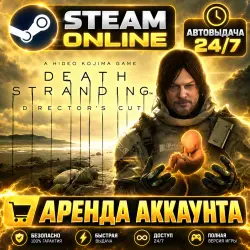 DEATH STRANDING DIRECTOR'S CUT RENTAL ONLINE Steam | Instant Issuance