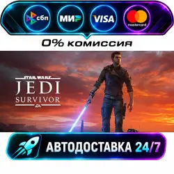 STAR WARS Jedi: Survivor STEAM RU + WORLD AUTO-DELIVERY 24/7