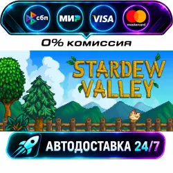 Stardew Valley STEAM RU + WORLD AUTO-DELIVERY 24/7