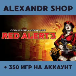 Command & Conquer: Red Alert 3 + MORE THAN 350 games offline account activation
