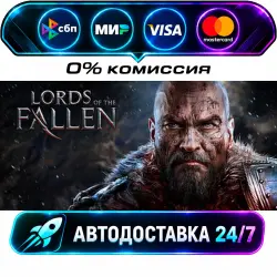 Lords of the Fallen Game of the Year Edition 2014 STEAM RU + WORLD AUTO-DELIVERY 24/7