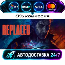 REPLACED STEAM RU + WORLD AUTO-DELIVERY 24/7