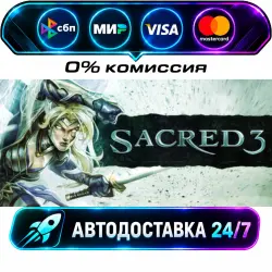 Sacred 3 STEAM RU + WORLD AUTO-DELIVERY 24/7