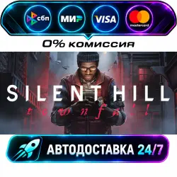 SILENT HILL: Townfall STEAM CIS + WORLD AUTO-DELIVERY 24/7
