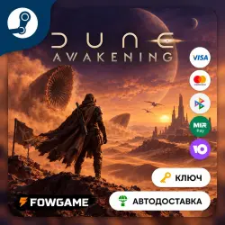 Dune: Awakening (RU+CIS) STEAM KEY