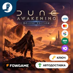 Dune: Awakening Deluxe Edition (RU+CIS) STEAM KEY