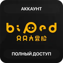 Biped | Аккаунт Steam | Полный доступ | Автовыдача
