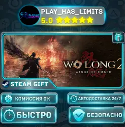 Wo Long 2: Wings of Ember — Deluxe *RU/BY/UA/СНГ Steam Auto