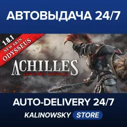 Achilles: Legends Untold · WORLDWIDE