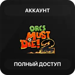 Orcs Must Die! 2 | Аккаунт Steam | Полный доступ | Автовыдача