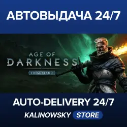 Age of Darkness: Final Stand · WORLDWIDE