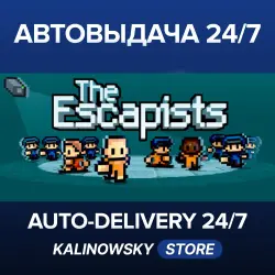 The Escapists · Complete Edition · WORLDWIDE