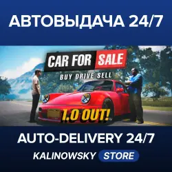 Car For Sale Simulator 2023 · WORLDWIDE