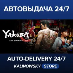 Yakuza 6: The Song of Life · WORLDWIDE
