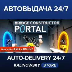 Bridge Constructor Portal · WORLDWIDE