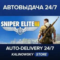 Sniper Elite 3 · WORLDWIDE