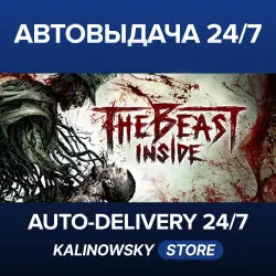 The Beast Inside · WORLDWIDE