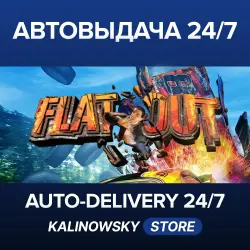 FlatOut · WORLDWIDE