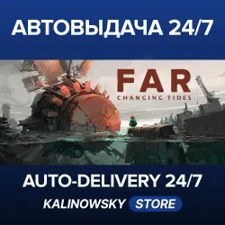 FAR: Changing Tides · Deluxe Edition · WORLDWIDE