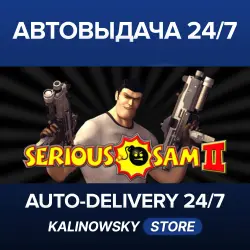 Serious Sam II · WORLDWIDE