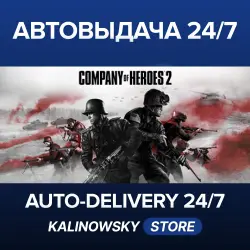 Company of Heroes 2 · WORLDWIDE