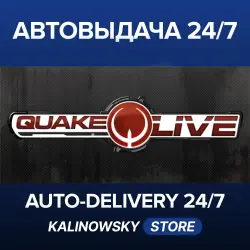 Quake Live · WORLDWIDE