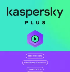 KASPERSKY PLUS 3 PC 1 YEAR KEY Russia GENERATION