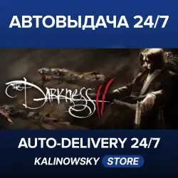 The Darkness II · WORLDWIDE