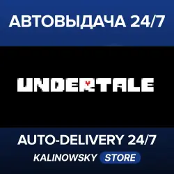 Undertale · WORLDWIDE