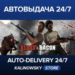 Blood and Bacon · WORLDWIDE