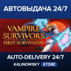 Vampire Survivors · WORLDWIDE