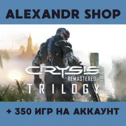 Crysis Remastered Trilogy + MORE THAN 350 games offline account activation