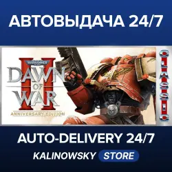Warhammer 40,000: Dawn of War II - Anniversary Edition (Classic) · WORLDWIDE
