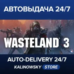 Wasteland 3 · WORLDWIDE