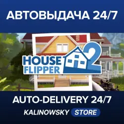 House Flipper 2 · WORLDWIDE