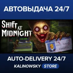 Shift At Midnight · WORLDWIDE