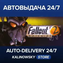 Fallout 2: A Post Nuclear Role Playing Game · Fallout Classic Collection · WORLDWIDE