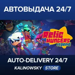 Relic Hunters Legend · WORLDWIDE