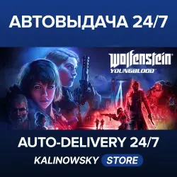 Wolfenstein: Youngblood · WORLDWIDE