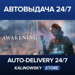 Unknown 9: Awakening · Deluxe Edition · WORLDWIDE