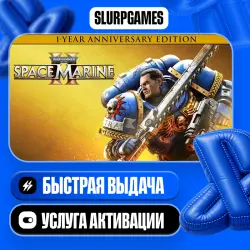 Warhammer 40,000: Space Marine 2 - 1-Year Anniversary Edition TURKEY (PS5)