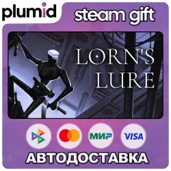 Lorn's Lure Steam Gift / Россия + МИР / АВТО