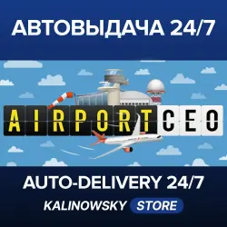 Airport CEO · WORLDWIDE